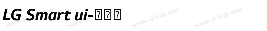 LG Smart ui字体转换
